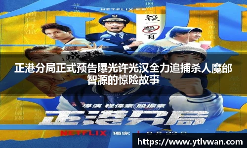 赏金国际