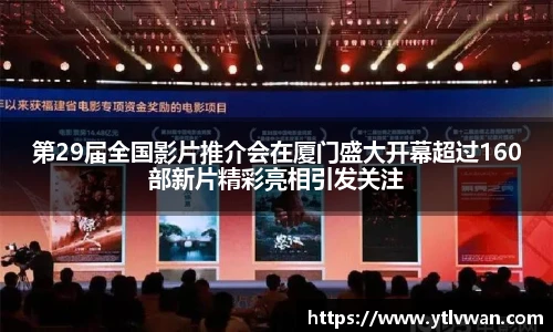 赏金国际com