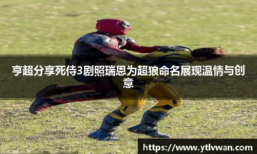赏金国际