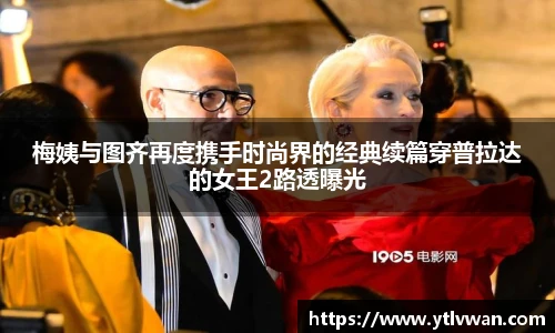 赏金国际