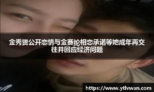 赏金国际com