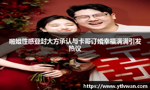 赏金国际com