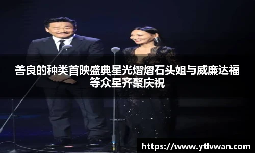赏金国际com